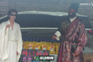 布伦森讲如何防科比:我会让教练换人去防！！