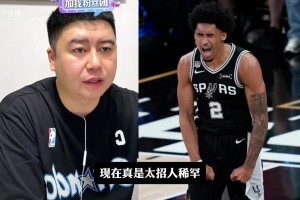 燃尽了！WCBA外援惠特尔连追7分难救主！